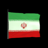 Iran antenna icon