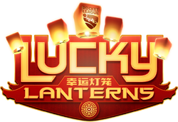 Lucky Lanterns Extended To February 17