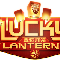 Lucky Lanterns Rocket League Wiki Fandom Lucky Lanterns Rocket League Wiki Fandom
