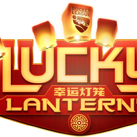 Lucky Lanterns Rocket League Wiki Fandom