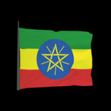 Ethiopia antenna icon