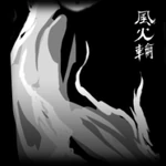 Gale-Fire decal icon