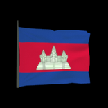Cambodia antenna icon