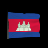 Cambodia