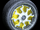 Spinner