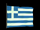 Greece antenna icon.png