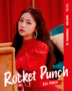Dahyun/Gallery | Rocket Punch Wiki | Fandom