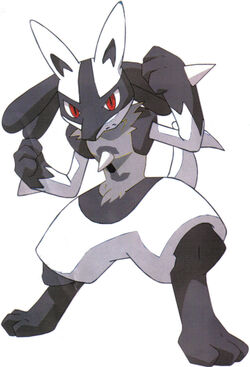 Shiny Mega-Lucario, Wiki