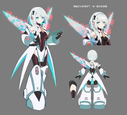 ICO (Navigator) | Rockman X DiVE / Mega Man X Dive Wiki | Fandom