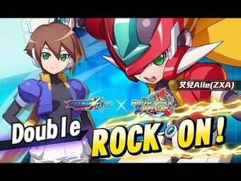 Aile (ZXA) | Rockman X DiVE / Mega Man X Dive Wiki | Fandom