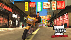 Grand Theft Auto: Liberty City Stories - Wikidata