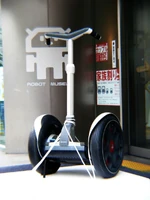 A segway.