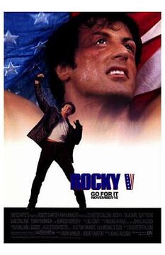Rocky 5 wiki jordan top
