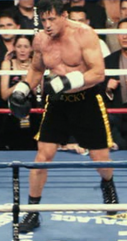 Rocky Balboa, Rocky Wiki