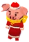Pig