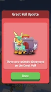 The notice when the second part of Great Wall was released