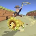 Sunflower Lion