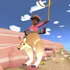 Red Kangaroo
