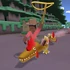 Cockadoodile