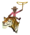 Tiger Icon