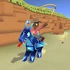 Ice Snake Horse