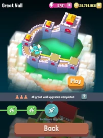 Great Wall Icon