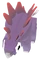 Baby Stegosaurus