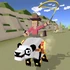 Giant Panda