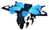Baby Ulysses Butterfly