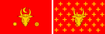 Princely standards of the Principality of Moldavia (14th-19th century)