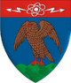 Arges county coat of arms