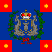 War flag and naval ensign of the Principality of Moldavia (1848-1856)