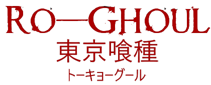 Free: Tokyo Ghoul - Roblox T Shirt Ro Ghoul 