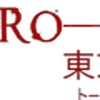 Ro Ghoul Wiki Fandom - roblox wiki fe how to get 700 robux