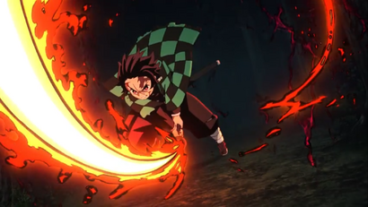 Hinokami Kagura | Rogue Demon Wiki | Fandom Hinokami Kagura | Rogue Demon Wiki | Fandom