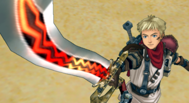 Weapons