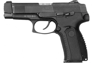 MP-443 Grach | Rogue State Wiki | Fandom