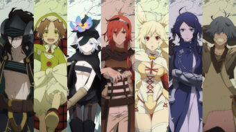 Official Terms Rokka No Yuusha Wiki Fandom