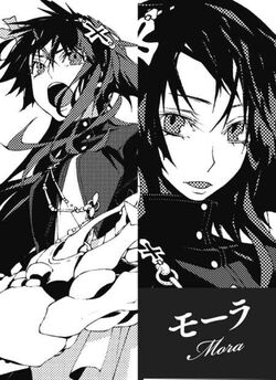 Mora Chester Rokka No Yuusha Wiki Fandom