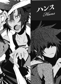 Hans Humpty Rokka No Yuusha Wiki Fandom