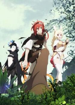 Rokka: Braves of the Six Flowers Rokka no Yuusha Fremy Speeddraw Cosplay  Costume