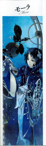 Mora Chester Rokka No Yuusha Wiki Fandom Mora Chester Rokka No Yuusha Wiki Fandom