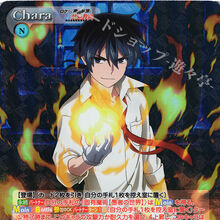 Bastard Magic Instructor Glenn Card Gallery Rokuaka Wiki Fandom Bastard Magic Instructor Glenn Card Gallery Rokuaka Wiki Fandom