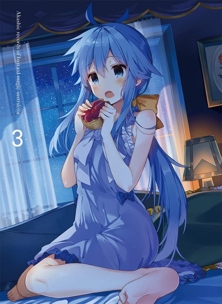 Rokudenashi Majutsu Koushi to Akashic Records Vol. 23