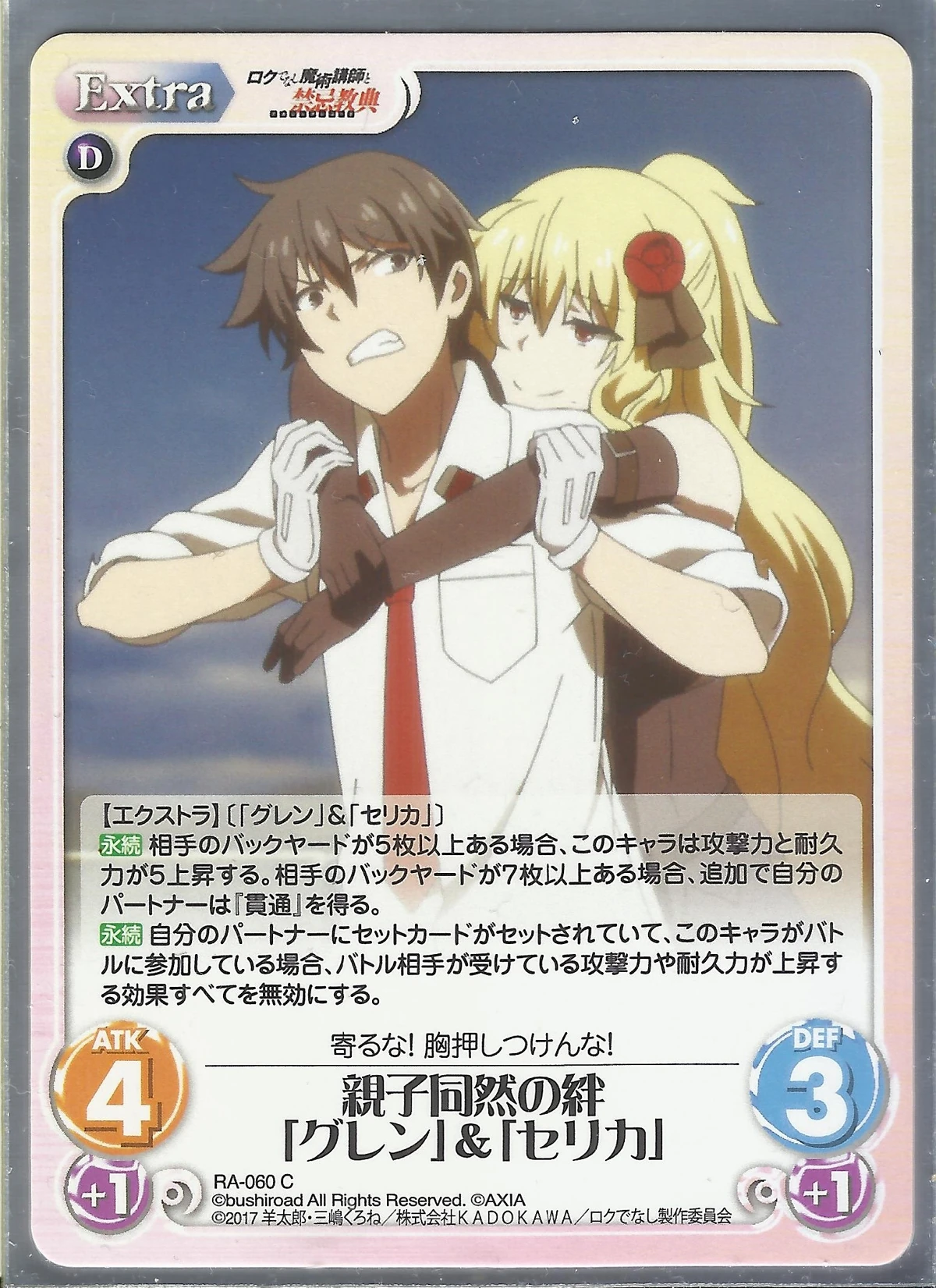 1200?cb=20201118152056