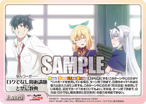 akashic records商品 $_57.JPG?set_id=880000500F