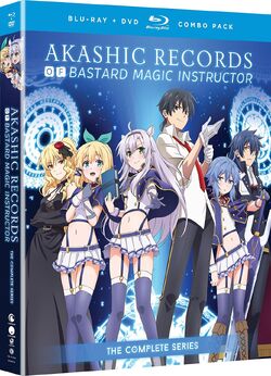 Roku de Nashi Majutsu Kōshi to Akashic Records Light Novels Get Anime -  News - Anime News Network