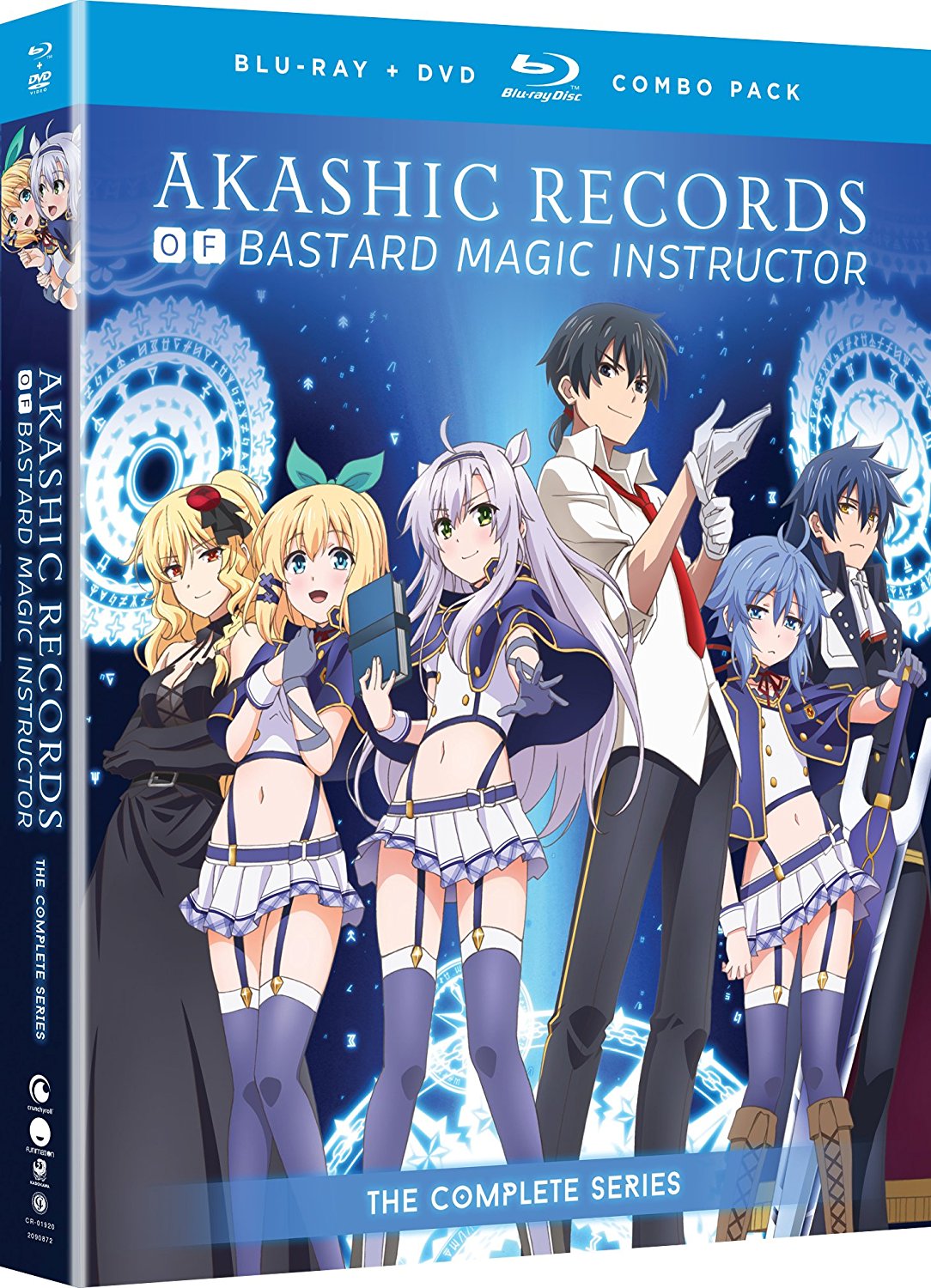 Akashic Records of Bastard Magic Instructor: Season 1 - The Sea of