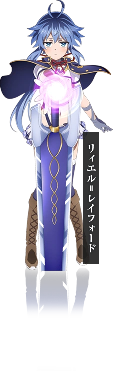 Re L Rayford Rokuaka Wiki Fandom