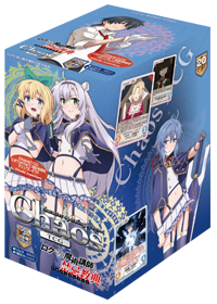 Rokudenashi Majutsu Koushi to Akashic Records, Wiki